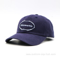 Affixed Cloth Embroidery Baseball Cap